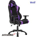 AKRacing Wolf パープル Gaming Chair ゲーミングチェア AKR-WOLF-PURPLE【メーカー保証5年付 / 代金引換不可】【新品】【お取り寄せ】