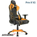 AKRacing Pro-X V2 IW Gaming Chair Q[~O`FA AKR-PRO-X/ORANGE/V2y[J[ۏ5Nt / szyVizy񂹁z