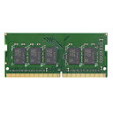 Synology D4ES01-4G 4GB DDR4 ECC SO-DIMM メモリ 代引不可 お取り寄せ【新品】