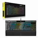 Corsair コルセア ゲーミングキーボード K100 RGB MX SPEED 日本語 CHERRY MX SPEED RGB テンキー有 マクロキー 有線 USB3.0 Windows 10、macOS 10.15対応 CH-912A014-JP 【代引き不可】【新品】★