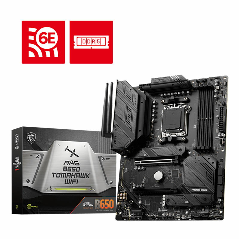 MSI MAG B650 TOMAHAWK WIFI マザーボード DDR5メモリ AM5対応　PCIe 4.0 メーカー保証付き お取り寄せ 【代引き不可】【新品】