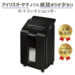 fellowes ̳ ͵  ȥե å A4 100 ޤȤ ư  å ۥå å б  ͵ ᡼ ǥ  ե 100M ۡġۡڿʡ ڥ᡼ľ