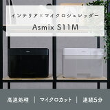 ץǥ A4®ޥåȥå  襤  ۥ磻  ֥å ޥå   ѥ Asmix  ƥꥢå S11M S11MW S11MBK 