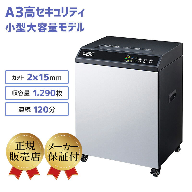 楽天市場】gbc マイクロクロスカットの通販 楽天市場】gbc マイクロクロスカットの通販