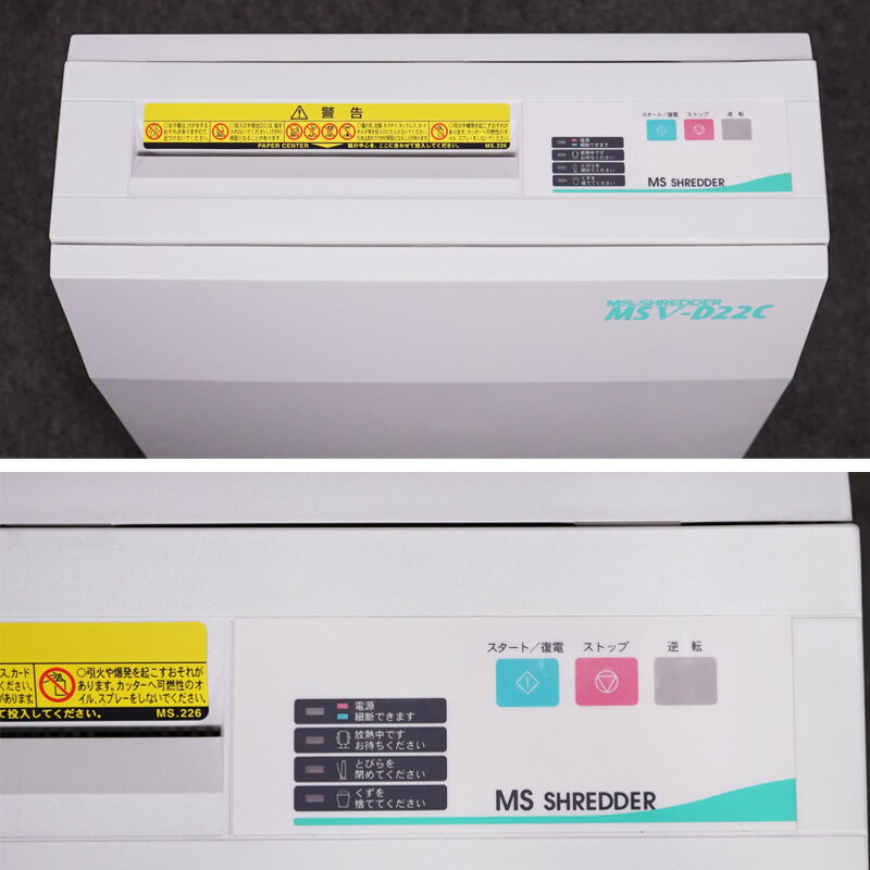 【中古】EPSON A3高耐久フラットベッドスキャナー DS-60000 A3対応 600dpi CCDセンサー ADF搭載 両面同時読み取り対応 重送検知機能搭載 スタンダードモ