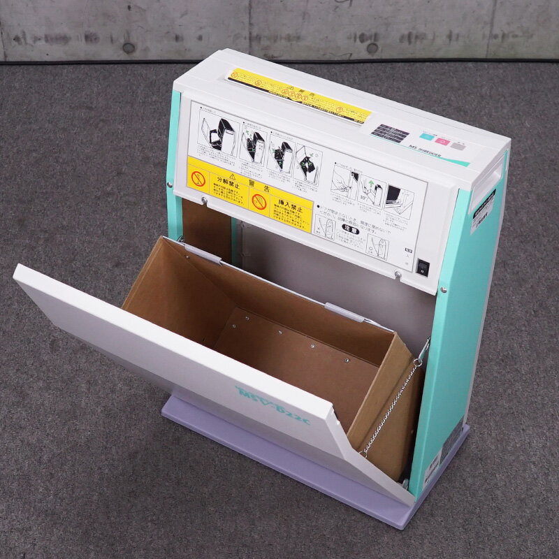 【中古】EPSON A3高耐久フラットベッドスキャナー DS-60000 A3対応 600dpi CCDセンサー ADF搭載 両面同時読み取り対応 重送検知機能搭載 スタンダードモ