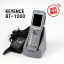 【中古美品】BT-1000 KEYENCE キーエンスバッテリー 充電器 付属各種バーコード読み取り ハンディターミナル バーコードリーダー 棚卸【送料無料 一...