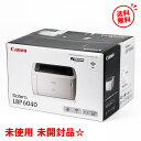 未使用 未開封☆ キヤノン Satera LBP6040 モノクロレーザープリンター A4【中古/送料無料/到着後、一ヶ月保証有り】CANON サテラ レーザービームプリンター 無線LAN Wi-Fi トナー