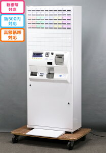 【新500円・新紙幣対応】屋内用 高額紙幣対応自動券売機BT-e212-ENECマグナスコミュニケーションズ50口座(標準ボタン50個)2019年製 整備クリーニング済【中古 券売機 高額紙幣対応 新札対応】到着後一ヶ月の動作保証有り