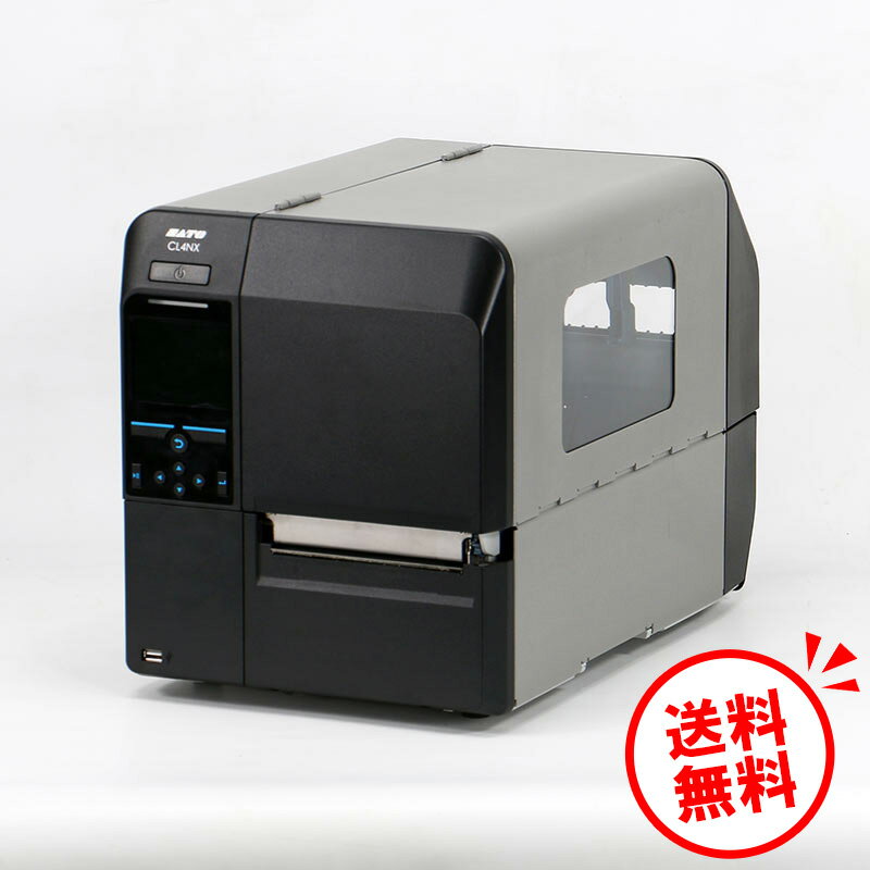 EPSON/エプソン SureColor用 36インチスタンド SC36STD3