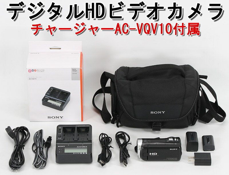 楽天市場】hdr cx480 バッテリーの通販 楽天市場】hdr cx480 バッテリーの通販