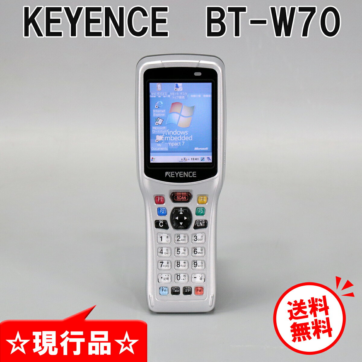 送料無料☆ キーエンス ハンディターミナル BT-W70使用感のほとんどない美品☆大容量バッテリー（BT-LIBH）付属(無線LAN・Bluetooth対応 各種バーコード対応 スリムボディ 耐衝撃 棚卸 検針)一ヶ月保証有り