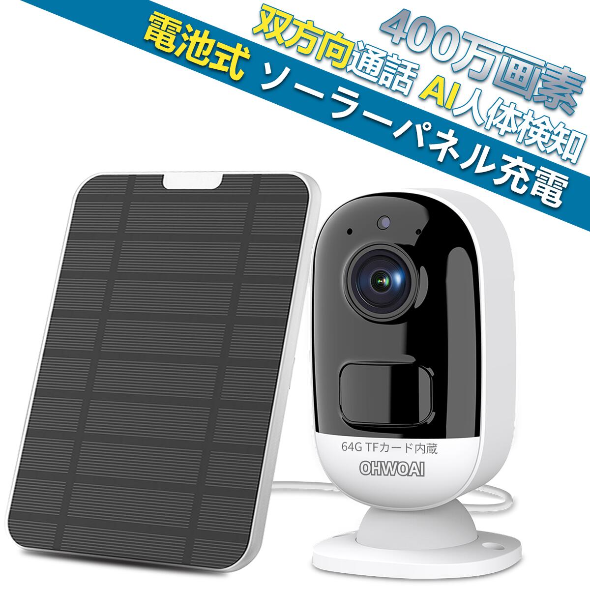 PF-RI208HD 防犯カメラデジタルレコーダーHD-SDI用 送料無料 日本防犯システム正規代理店 8chレコーダースマートフォン対応