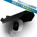 VMA5600C-100APS Arlo [7.6m屋外用マグネット式充電ケーブル]