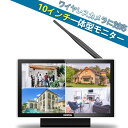 4K HIKVISION(ハイクビジョン)DVRレコーダー アナログハイビジョン スマホ監視 日本語マニュアル付き 防犯カメラ 4チャンネル iDS-7204HUHI-M1/S