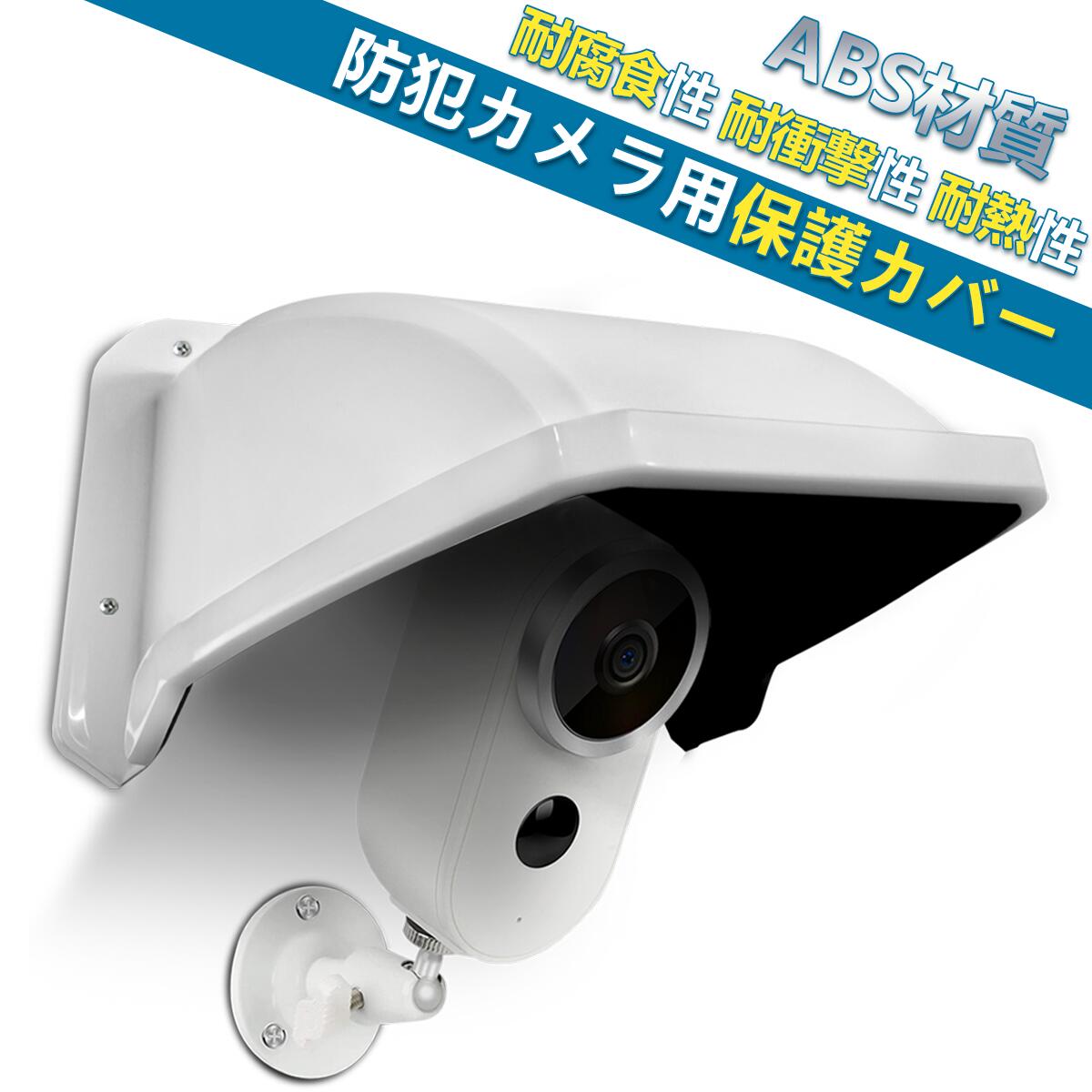 マザーツール｜Mother Tool カメラ用同軸映像ケーブル 30m CD-30HD
