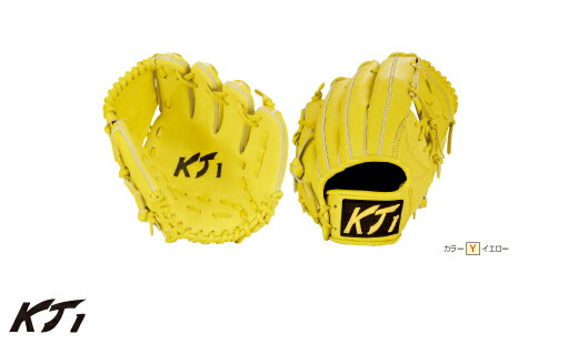 守備練習用 トレーニンググラブ 小型 野球 グローブ 硬式用　激安 KT1　左投げ
