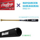 ローリングス Rawlings 硬式木製バットメイプル ハードメイプル BFJマーク入り マックジャック MACJACK オーダー 限定 先端くり抜き ブラック...