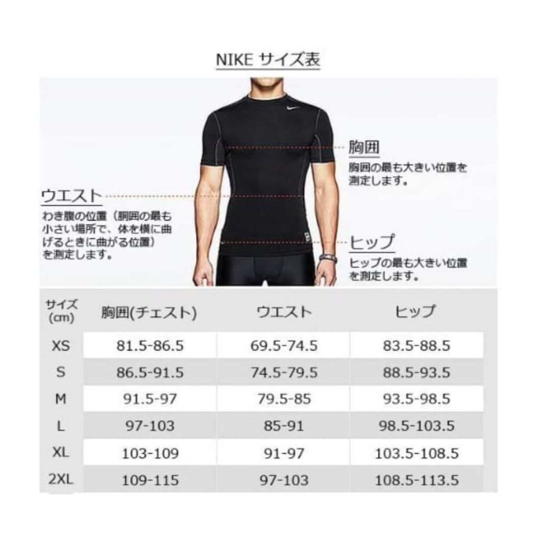 NIKE �ʥ����ץ�����ʬµ������������ ����Хåȡ������������ȥ�3��3/4����ʬµ�������ȥ륢����� �ۥ磻�ȡ� ���ݡ��ġ�����ʡ����������������������ա���塡�ƥ˥�