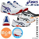 ASICS アシックス GEL-ROCKET 11 ゲルロケット バレーボールシューズ バレーシューズ<エントリーモデル> スタンダード ローカット メンズ レ...
