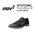 DESCENTE デサント INOV8 イノヴェイト F-LITE 195 V2 ランニングシューズ メンズ ランニング ロード スポーツ マラソン