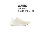 NewBlance ニューバランス ランニングシューズ WARIS レディース ウィメンズ スポーツ ランニング トレーニング 普段使い デイリーユース