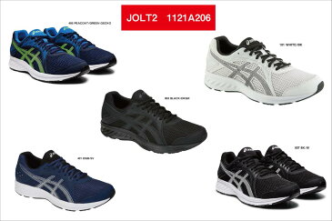 業界最安値!? 50%OFF!! ASICS アシックス ランニングシューズ メンズ 大人気モデル 定番 スニーカー JOLT2 ジョルト2 クッション性 軽減 軽量 散歩 ジョギング スポーツ シューズ