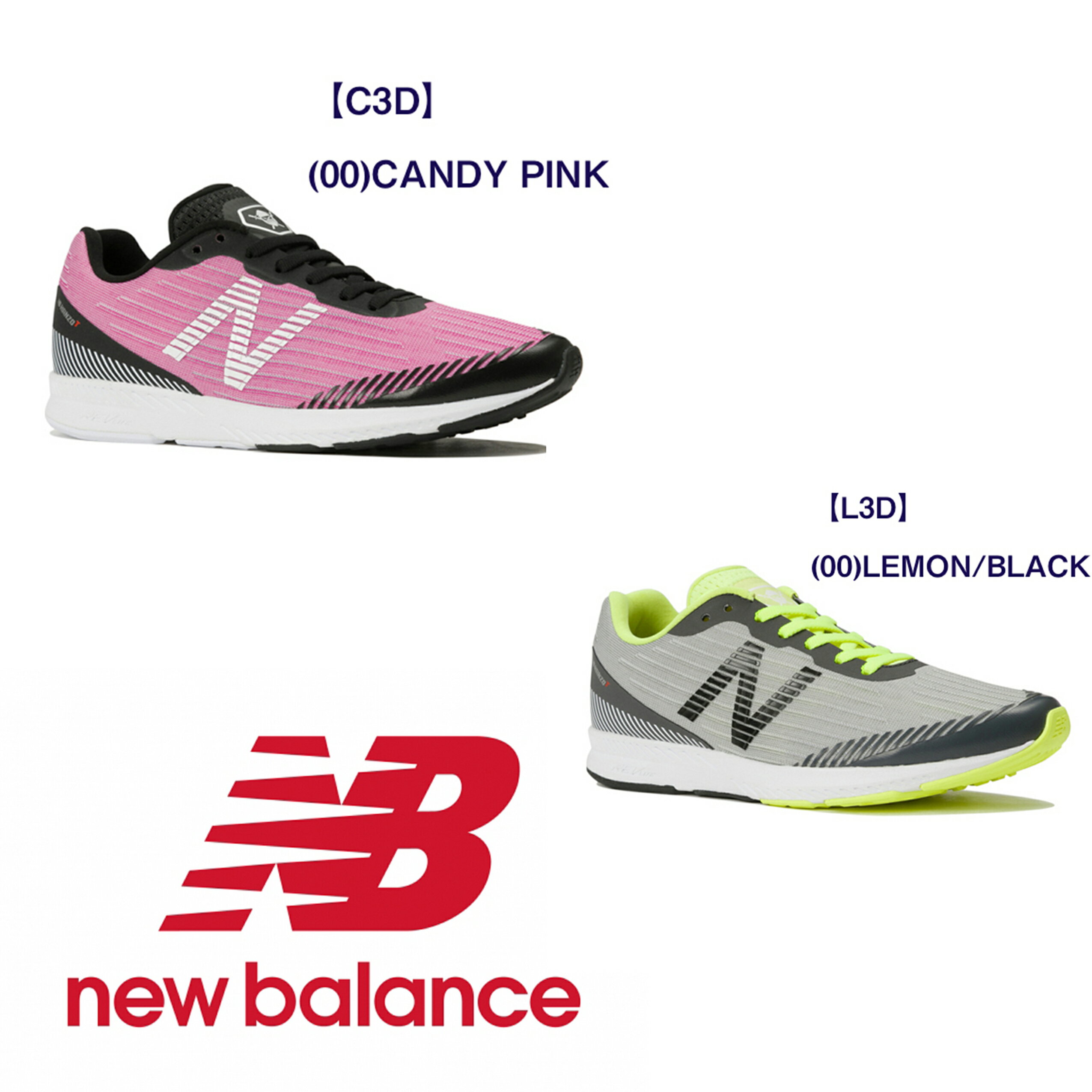 NewBalance ˥塼Х ǥ ˥󥰥塼 ϥ󥾡 HANZOT WHANZT󥰥塼 ưġ˥ԥ  ꡼ ۥ磻 Ҷ   