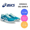 ASICS アシックス GEL-GAME 9 テニスシューズ ゲルゲーム9 初心者向け エントリーモデル クッション性 サポート力 通気性 レディース ウィメン...