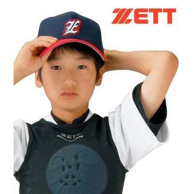 Rakuten - 野球 ソフトボール用 胸部保護パッド 少年用 ジュニア 硬式・軟式・ソフト兼用 ゼット ZETT BHP10M