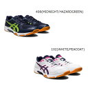 ASICS アシックス　GEL-ROKET10 バレーボール