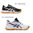 ASICS アシックス UPCOURTAUPCOURT 5 GS キッズ インドアスポーツ シューズ バレーボール バレーシューズ バレーボールシューズ 19...