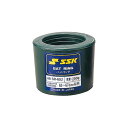 SSK sr652 エスエスケイ バットリング 重量250g 野球アクセサリー グリーン