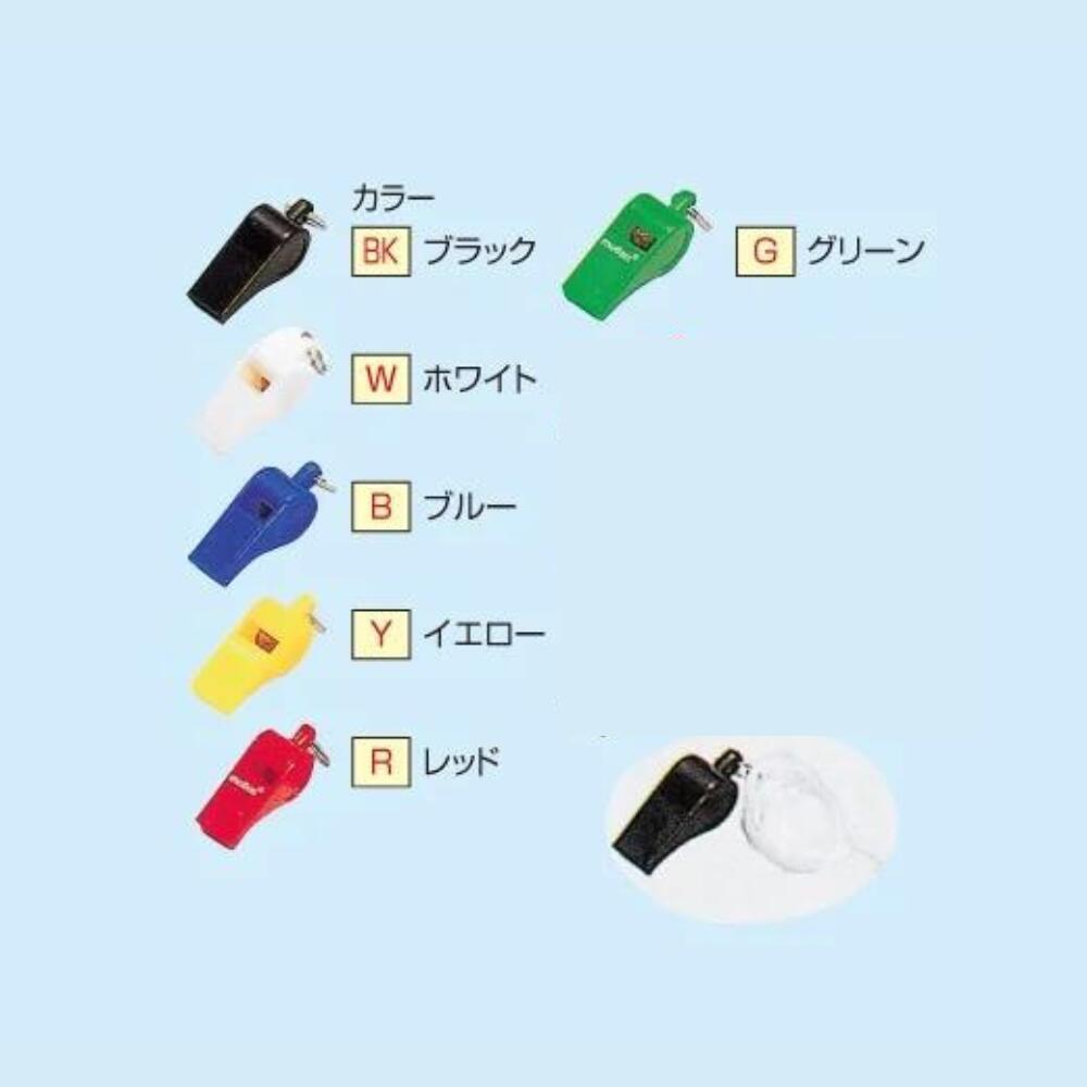 ●カラー： 【BK】【Y】【BL】【NB】【O】 ●ABS樹脂・ひも付●高音響・高音質が特徴