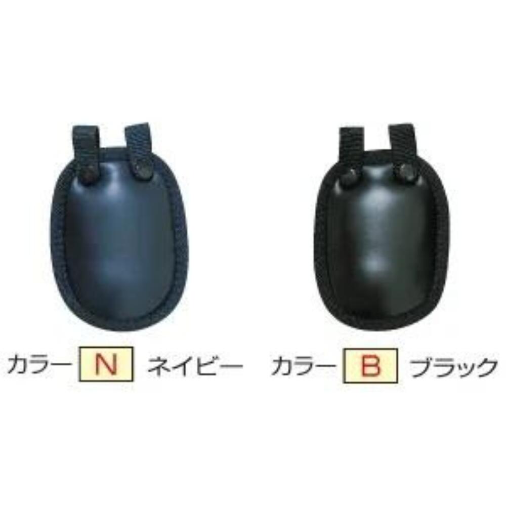 ■素材：ポリエチレン＋PVC＋EVA ■カラー： 【N】ネイビー 【B】ブラック表面がPVCでおおわれているタイプです。 クッション性があるのが特徴。 どのキャッチャーマスクにも着用可能 ※一部メーカーの特殊品ですと取付不可のものもございます。