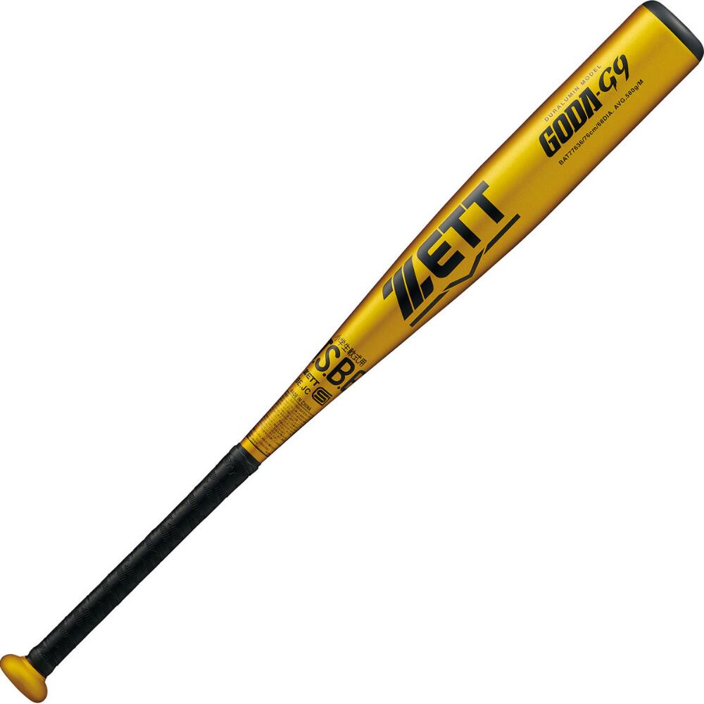 ●カラー：【5301】イエローゴールド ●素材： 超々ジュラルミン ●サイズ：76cm×580g平均超々ジュラルミン材を使用したベーシックなモデルのコストパフォーマンス品。