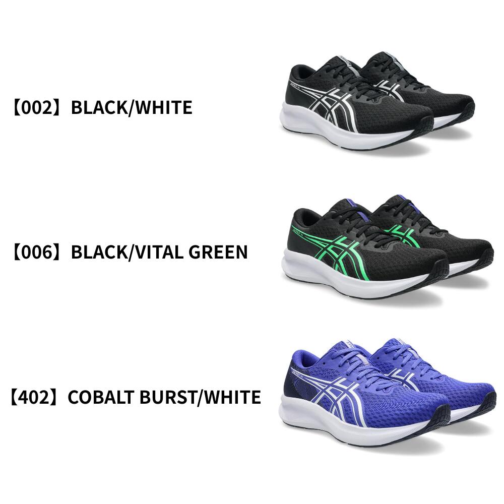 ■素材：アッパー/SYNTHETIC FIBER/PU アウターソール/RUBBER ■カラー：【002】BLACK/WHITE、【006】BLACK/VITAL GREEN、【402】COBALT BURST/WHITE ■サイズ：24.5～30cmランナーのスムーズな走りをサポートするように設計されています。 前モデルより前足部の厚みを厚くすることで、よりソフトでスムーズな接地感を追求しました。 通気性の良いメッシュ素材のアッパー構造により、足を涼しく保ちます。 また、アウターソールには屈曲溝を多く設けることで、より優れた柔軟性とスムーズな走りを提供しています。