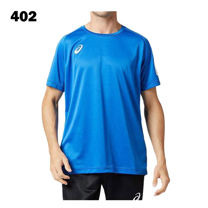 Rakuten - ASICS アシックス LIMOドライショートスリーブトップ 2031B203