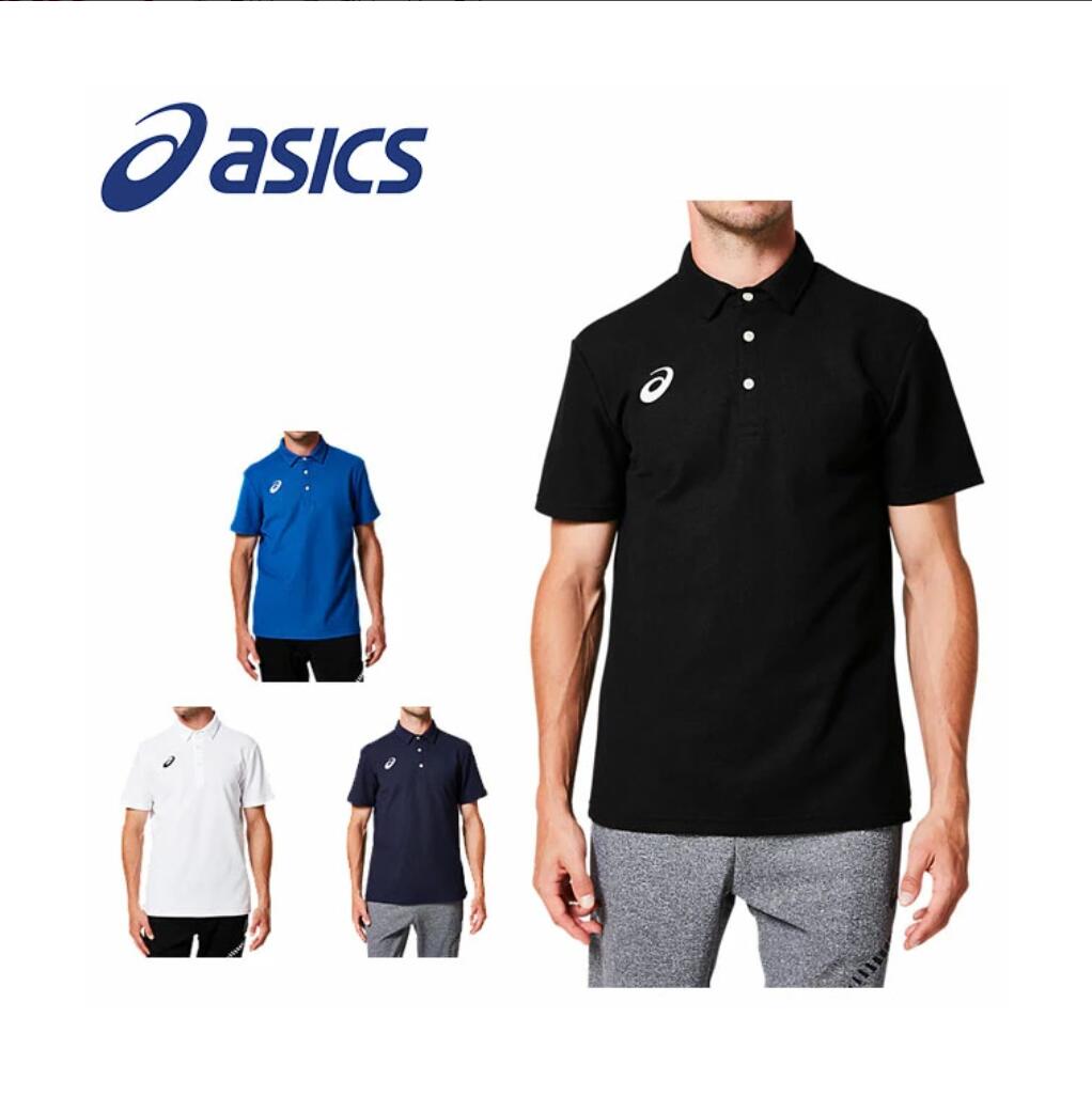 Rakuten - ASICS アシックス トレーニングウエアポロシャツ 2031A652 メンズ