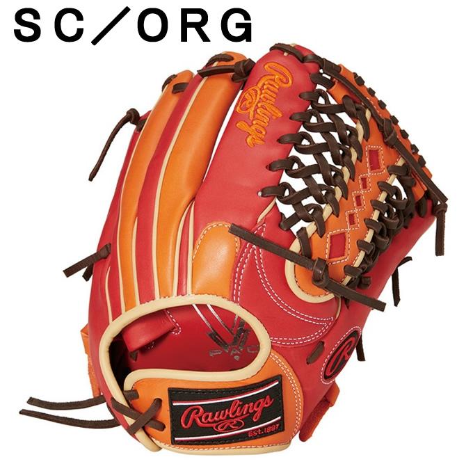 乐天商城 - Rawlings ローリングス ソフトボール グローブ レディース ハイパーテック R2G オールラウンド用 サイズ11.75 HYPER TECH R2G 右投用 レディースフィット GS2FHTS65 ブラック 左投げ用