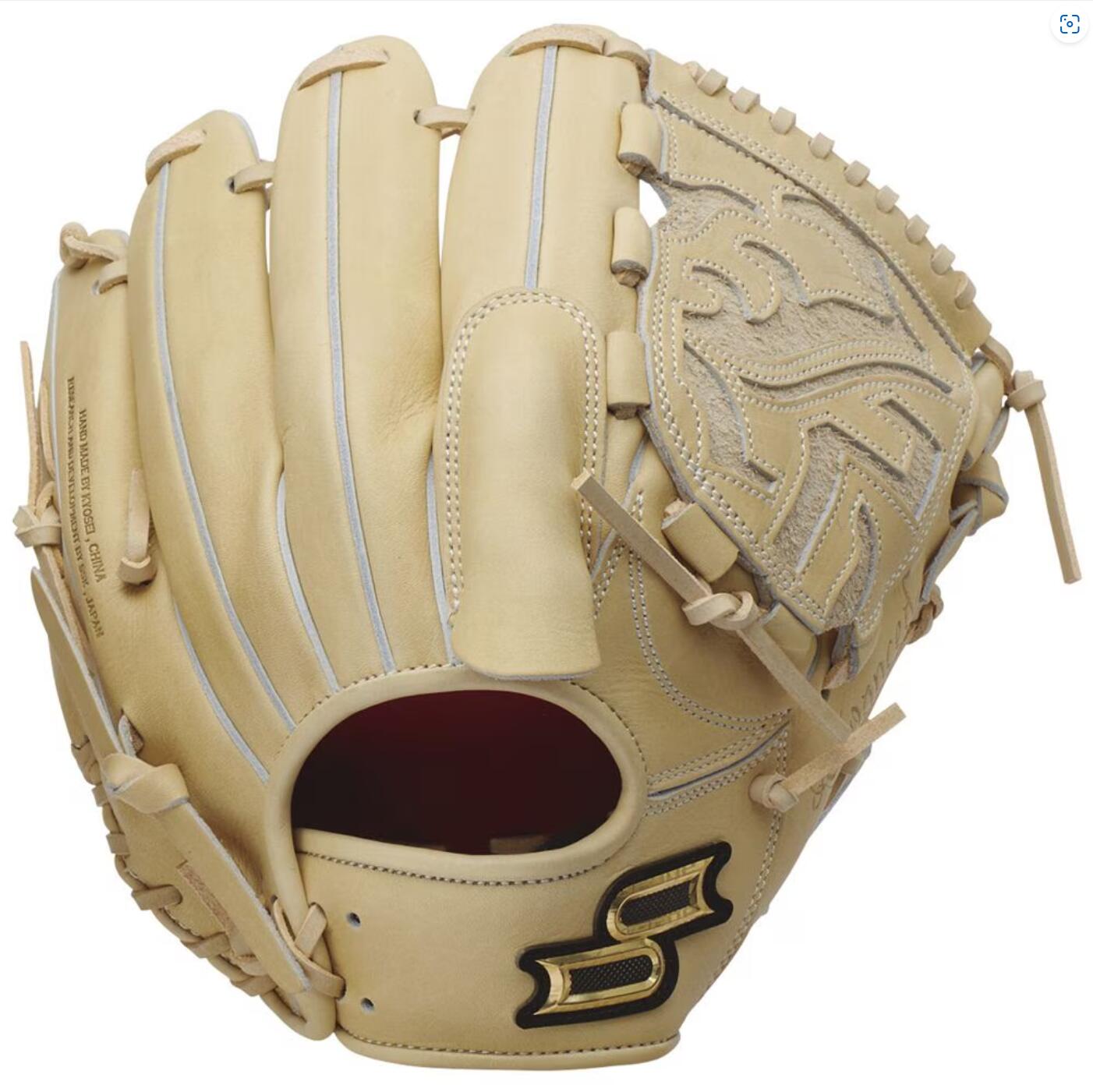 楽天市場】硬式グローブ ssk 投手用（カラーベージュ）（グローブ