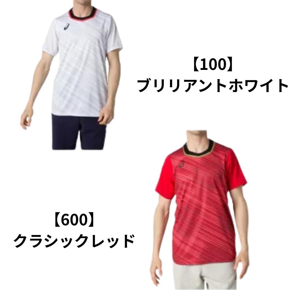 乐天商城 - ASICS アシックス プラクティスSSトップ トレーニングウェア 練習着 ウェア トップス バレーボール バレー バレーボールウェア 2053A054 Mサイズ