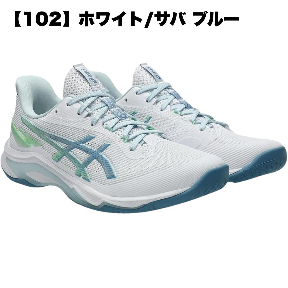 多方向への素早い切り返しやジャンプをサポートするスピードサイロのフラッグシップモデル。 さまざまな方向への素早い動き出しを求めるプレーヤーにおすすめのモデルです。 新たに搭載されたSPEEDTRUSSとクイックネスをサポートするソール構造X-GUIDANCEを組み合わせることで、コート上での素早い動きや切り返し動作をサポートします。 またミッドソールには全面FLYTEFOAMを採用し、軽量性とクッション性の両立を追求しています。 ■さらなる軽量化を実現 前モデルよりもシューズ全体の重量を軽くすることで、足への負担を軽減。 ■さまざまな方向へのクイックネス X字型に大きく配置された屈曲溝がさまざまな方向への屈曲性を高め、多彩な動きをサポート。 ■スピードロスを軽減 中足部に搭載された「SPEEDTRUSS」がシューズの内側へのねじれを許容。プレー中のスピードロスを軽減。 ■カラー：【102】ホワイト/サバ ブルー【104】ホワイト/アメジスト【105】ホワイト/ピュアシルバー【106】ホワイト/ダリア ■サイズ規格：22.5-30cm ■アッパー：合成繊維・合成樹脂・人工皮革（合成皮革） ■アウターソール：ゴム底 ■インソール：合成樹脂/取り換え式 　(適合する別売中敷：1173A029) ■シューズ幅：STANDARD ■原産地：ベトナム多方向への素早い切り返しやジャンプをサポートするスピードサイロのフラッグシップモデル。 さまざまな方向への素早い動き出しを求めるプレーヤーにおすすめのモデルです。 新たに搭載されたSPEEDTRUSSとクイックネスをサポートするソール構造X-GUIDANCEを組み合わせることで、コート上での素早い動きや切り返し動作をサポートします。 またミッドソールには全面FLYTEFOAMを採用し、軽量性とクッション性の両立を追求しています。 ■さらなる軽量化を実現 前モデルよりもシューズ全体の重量を軽くすることで、足への負担を軽減。 ■さまざまな方向へのクイックネス X字型に大きく配置された屈曲溝がさまざまな方向への屈曲性を高め、多彩な動きをサポート。 ■スピードロスを軽減 中足部に搭載された「SPEEDTRUSS」がシューズの内側へのねじれを許容。プレー中のスピードロスを軽減。 ■カラー：【102】ホワイト/サバ ブルー【104】ホワイト/アメジスト【105】ホワイト/ピュアシルバー【106】ホワイト/ダリア ■サイズ規格：22.5-30cm ■アッパー：合成繊維・合成樹脂・人工皮革（合成皮革） ■アウターソール：ゴム底 ■インソール：合成樹脂/取り換え式 　(適合する別売中敷：1173A029) ■シューズ幅：STANDARD ■原産地：ベトナム