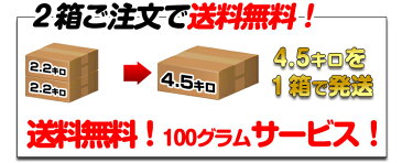 幻の みかん 送料無料 小西さん家のカラマンダリン 2.2kg せとか かんぺい に負けないジューシーで濃厚な絶品味!【産地直送】 和歌山県産 温州みかんとキングマンダリンの交配種! カラーマンダリン 2個以上購入で送料無料 春みかん