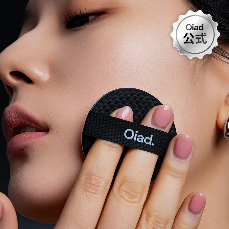 商品詳細 広告文責 株式会社BLENDED TEL:+82-10-7754-1804 メーカー名 Oiad オアド 輸入者名 本商品は個人輸入商品のため、購入者の方が輸入者となります。 原産国 韓国 キーワード ルビーセル パフ3P 商品区分 メイクアップ用パフ 素材・材質 商品ページ以内に表記 【注意事項】 ・当店でご購入された商品は、原則として、「個人輸入」としての取り扱いになり、全て韓国からお客様のもとへ直送されます。 ・個人輸入される商品は、全てご注文者自身の「個人使用・個人消費（日本に居住する者に寄贈される物で、当該寄贈を受ける者の個人的な使用に供される場合を含みます。）」が前 提となります。第三者への譲渡・転売が法令で禁止されるもの（医薬品、医薬部外品、化粧品等を含みますが、これに限られません。）もございますのでご注意下さい。>