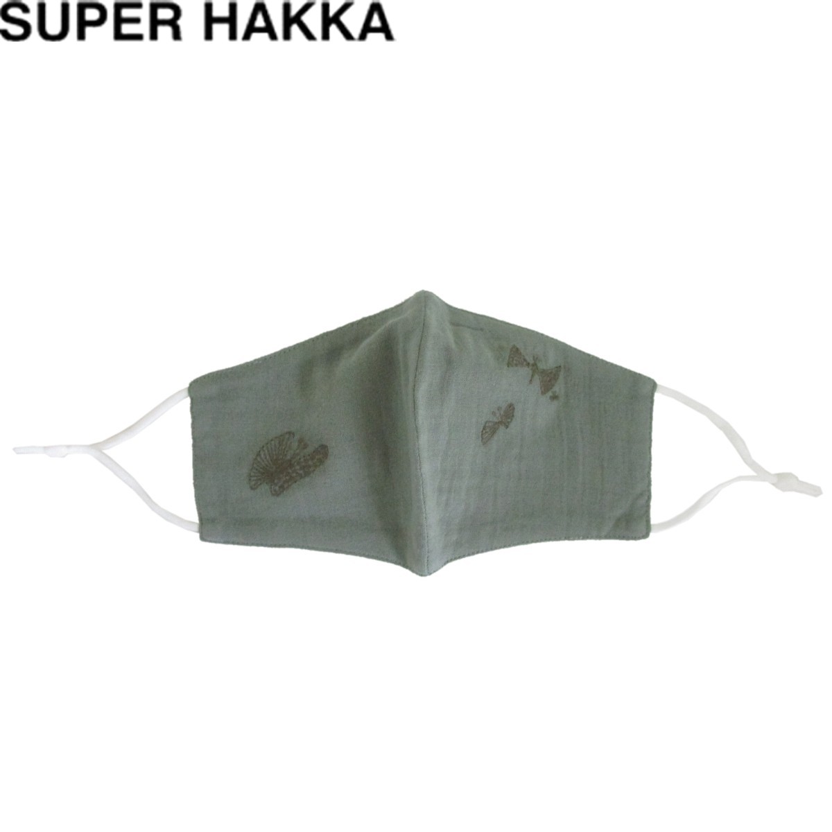 30%OFF SALE(セール) SUPER HAKKA(スーパーハッカ) 洗えるマスク・接触冷感・消臭効果・抗菌効果・紐長さ調整可能 アーティストコラボ..