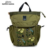 SUPER HAKKA(ѡϥå) glanta ()奷ե롼ɽåХå ǥѥå 2WAY  ɤ夦 ǥ BAG 3 ̵ GW ǥ󥦥  եå ι  Ǽ