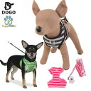 DOGO(ドゴ/ドゥーゴー)/PuppyPAWer(パピーパワー) EasyGO Stripes Harness(イージーゴーストライプハーネス) 犬服 ドッグウェア 小型犬用品 子犬 おしゃれ ペット チワワ トイプー ヨーキー