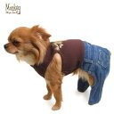 Monkey Daze(モンキーデイズ) Dragon Tank Jumper ドラゴンタンクジャンパー オールインワン 犬服 ドッグウェア 小型犬用品 子犬 おしゃれ ペット チワワ トイプー ヨーキー