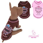 Pinkaholic NewYork(ピンカホリックニューヨーク) LOVELY(ラブリー)Tシャツ 犬服 ドッグウェア 小型犬用品 子犬 おしゃれ ペット チワワ トイプー ヨーキー